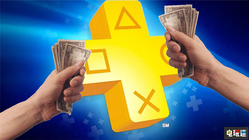 索尼PlayStation港服等多地PS會員漲價  索尼PS  第4張