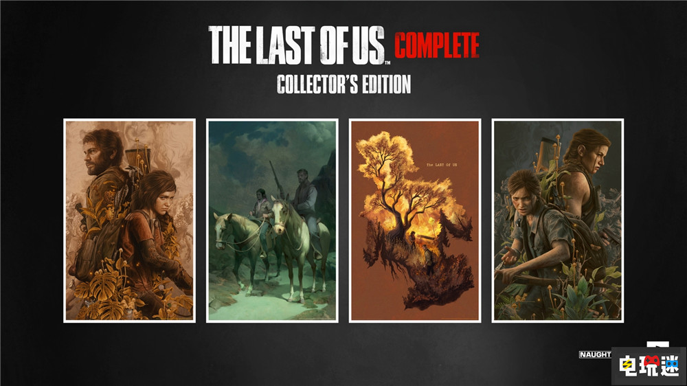 頑皮狗推出《最后生還者 完整版》兩代捆綁炒冷飯 PS5 索尼 頑皮狗 TLOU 最后生還者2 最后生還者1 最后生還者 完整版 索尼PS  第3張