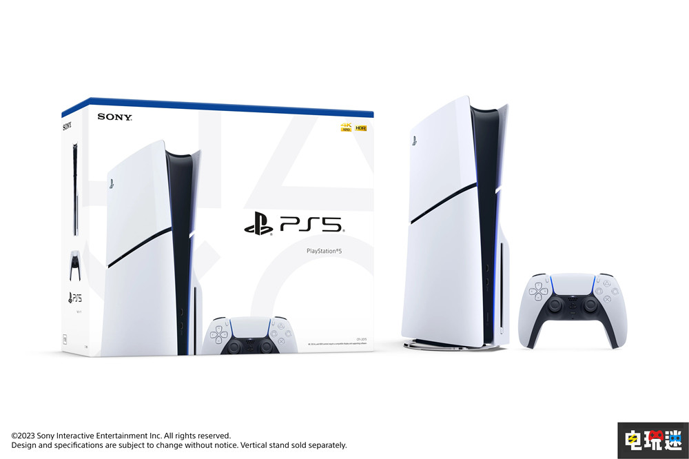 索尼提高歐洲等多地PS5價(jià)格 光驅(qū)外設(shè)降價(jià) 漲價(jià) PS5 索尼 索尼PS  第2張