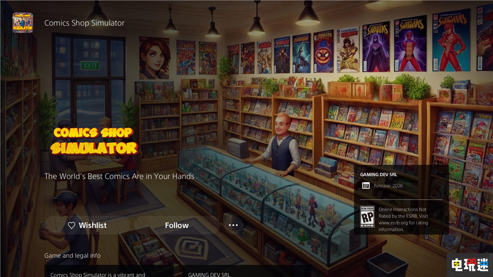 索尼下架PS商店一山寨廠商的所有游戲 山寨游戲 PS4 PS5 PS商店 索尼 索尼PS  第4張