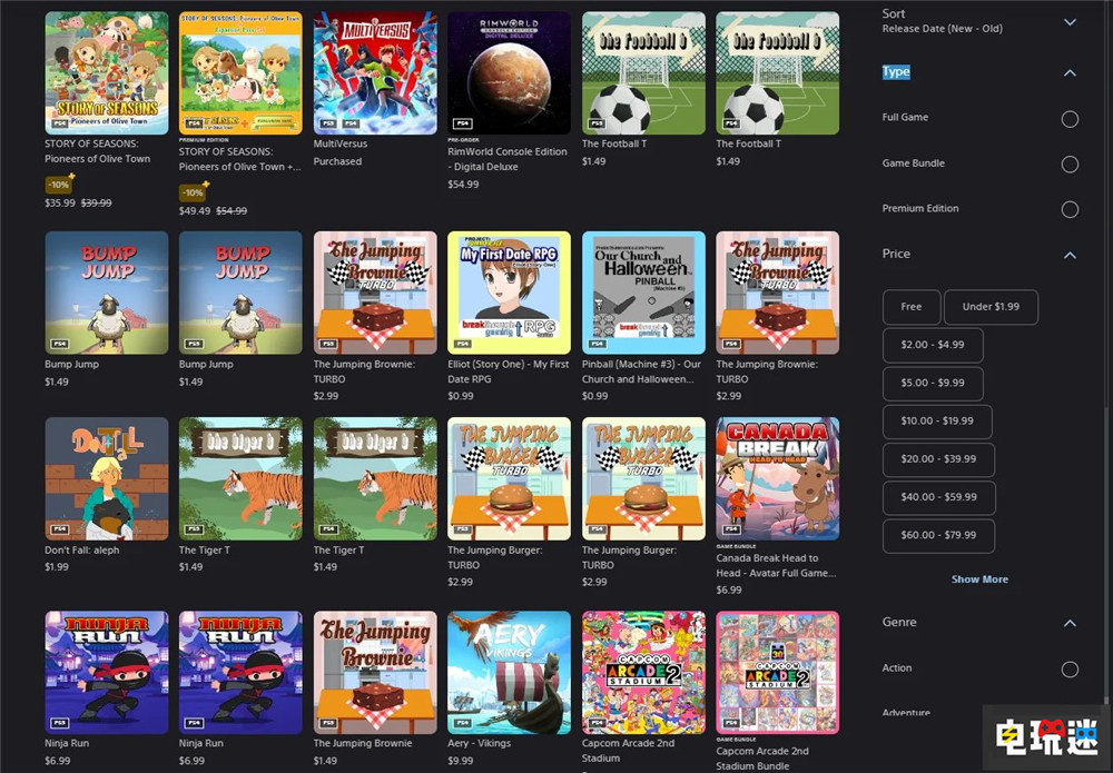 索尼下架PS商店一山寨廠商的所有游戲 山寨游戲 PS4 PS5 PS商店 索尼 索尼PS  第5張