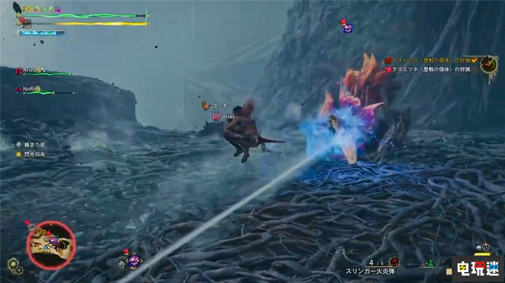 《怪物獵人:荒野》玩家用付費表情躲攻擊 玩家戲稱“Pay to Win” 游戲表情 卡普空 MHW 怪物獵人:荒野 電玩迷資訊 第3張 《怪物獵人:荒野》玩家用付費表情躲攻擊 玩家戲稱“Pay to Win” 游戲表情 卡普空 MHW 怪物獵人:荒野 電玩迷資訊 第3張