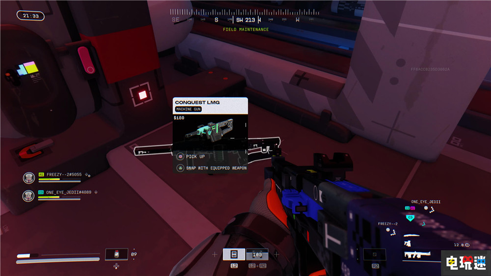 《馬拉松》將輔助瞄準(zhǔn)變?yōu)橥ㄓ眠x項(xiàng)：拉平手柄鍵鼠操作上限 大逃殺 沙盒 撤離射擊游戲 FPS Bungie 失落星船：馬拉松 索尼PS  第3張