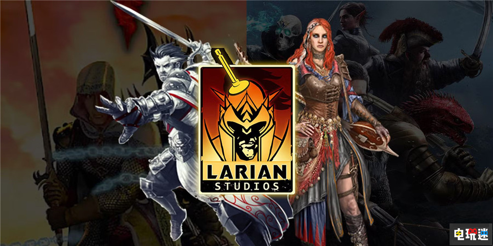 拉瑞安工作室老大稱雙開新作：為了讓每個(gè)人都有事做 RPG 單機(jī)游戲 拉瑞安工作室 博德之門3 電玩迷資訊  第2張