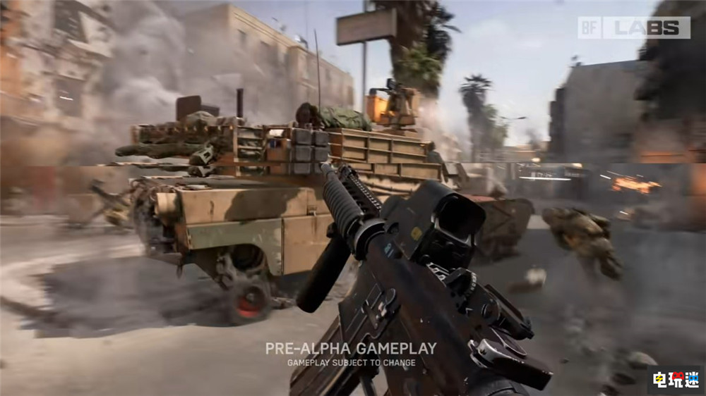 《戰(zhàn)地》新作2026年4月前發(fā)售 EA承認(rèn)有時(shí)不知道玩家訴求 射擊游戲 FPS EA 戰(zhàn)地 電玩迷資訊  第5張