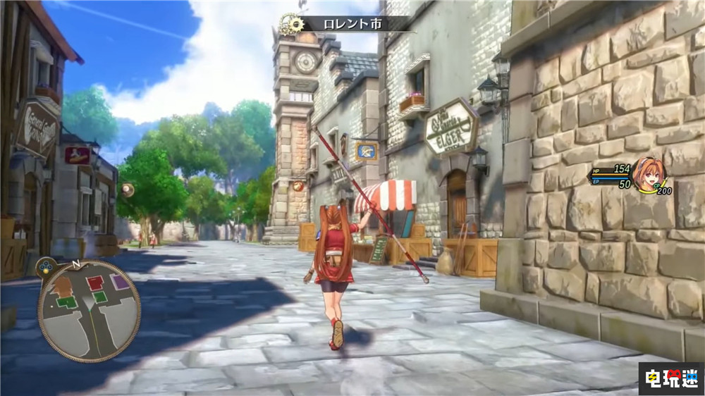 《空之軌跡 The 1st》將于9月19日發(fā)售 游戲采用新聲優(yōu)陣容 RPG Steam Switch PS5 重制版 空之軌跡FC 英雄傳說 電玩迷資訊 第3張 《空之軌跡 The 1st》將于9月19日發(fā)售 游戲采用新聲優(yōu)陣容 RPG Steam Switch PS5 重制版 空之軌跡FC 英雄傳說 電玩迷資訊 第3張