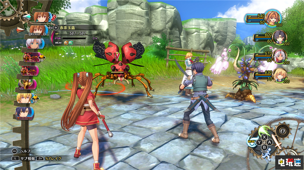 《空之軌跡 The 1st》將于9月19日發(fā)售 游戲采用新聲優(yōu)陣容 RPG Steam Switch PS5 重制版 空之軌跡FC 英雄傳說 電玩迷資訊 第4張 《空之軌跡 The 1st》將于9月19日發(fā)售 游戲采用新聲優(yōu)陣容 RPG Steam Switch PS5 重制版 空之軌跡FC 英雄傳說 電玩迷資訊 第4張