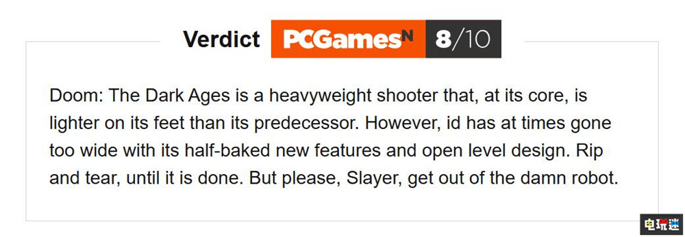 《毀滅戰(zhàn)士：黑暗時(shí)代》MTC綜分：85分 手撕惡魔依舊爽快 微軟 Xbox 游戲評(píng)分.FPS DOOM 黑暗時(shí)代 毀滅戰(zhàn)士 電玩迷資訊  第6張