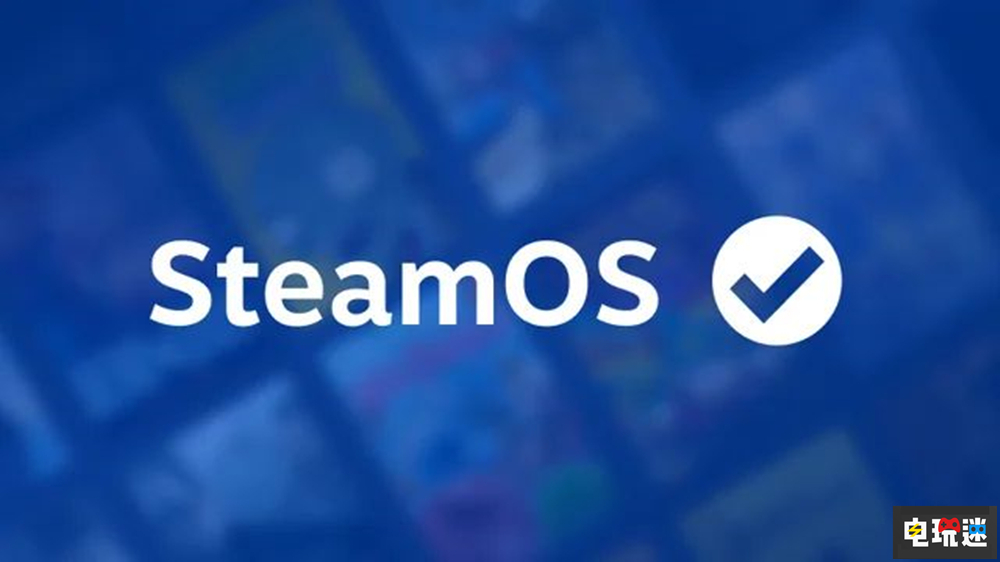 V社推出SteamOS兼容游戲認(rèn)證計(jì)劃 涵蓋第三方掌機(jī)設(shè)備 PC游戲 掌機(jī) SteamOS Valve Steam 掌機(jī)  第1張