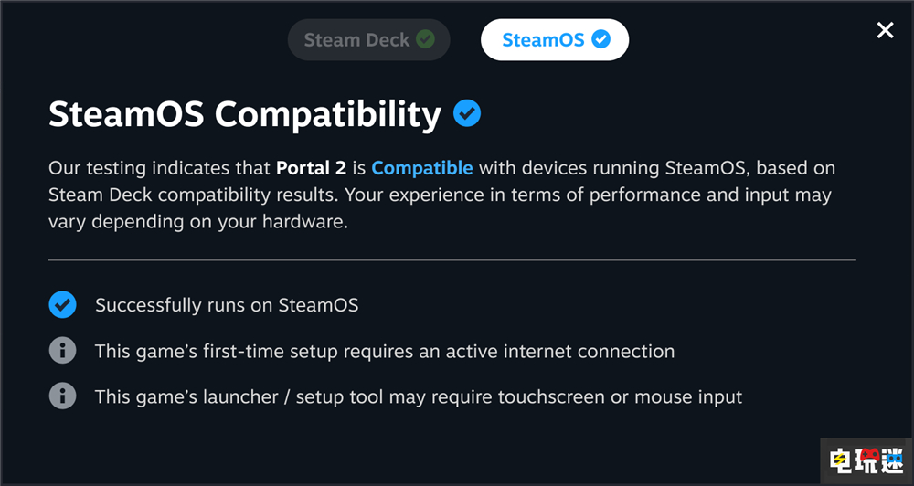 V社推出SteamOS兼容游戲認(rèn)證計(jì)劃 涵蓋第三方掌機(jī)設(shè)備 PC游戲 掌機(jī) SteamOS Valve Steam 掌機(jī)  第3張