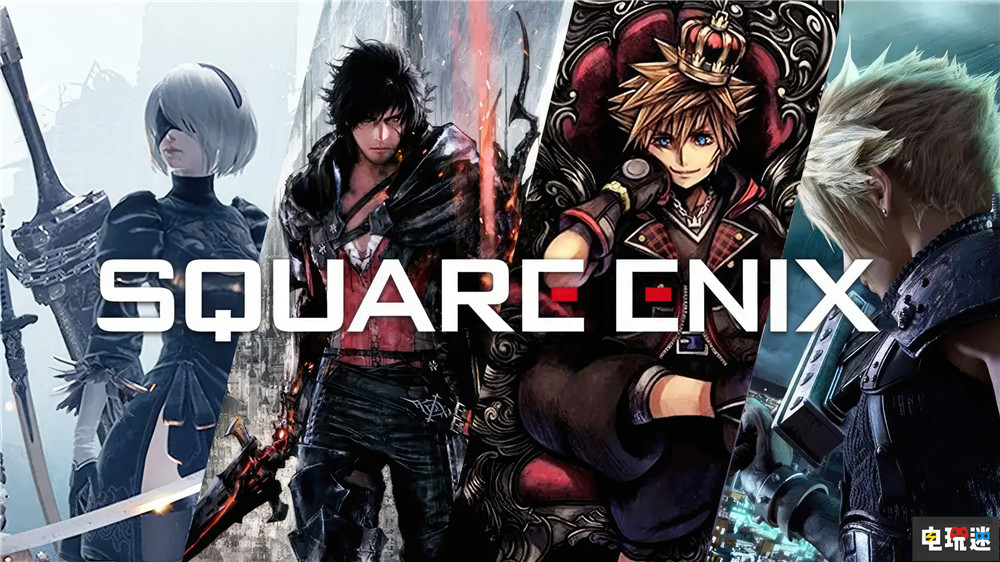 SE開啟三年重組計(jì)劃 游戲開發(fā)統(tǒng)一領(lǐng)導(dǎo) 最終幻想7重生 最終幻想16 SE 史克威爾艾尼克斯 電玩迷資訊 第1張 SE開啟三年重組計(jì)劃 游戲開發(fā)統(tǒng)一領(lǐng)導(dǎo) 最終幻想7重生 最終幻想16 SE 史克威爾艾尼克斯 電玩迷資訊 第1張