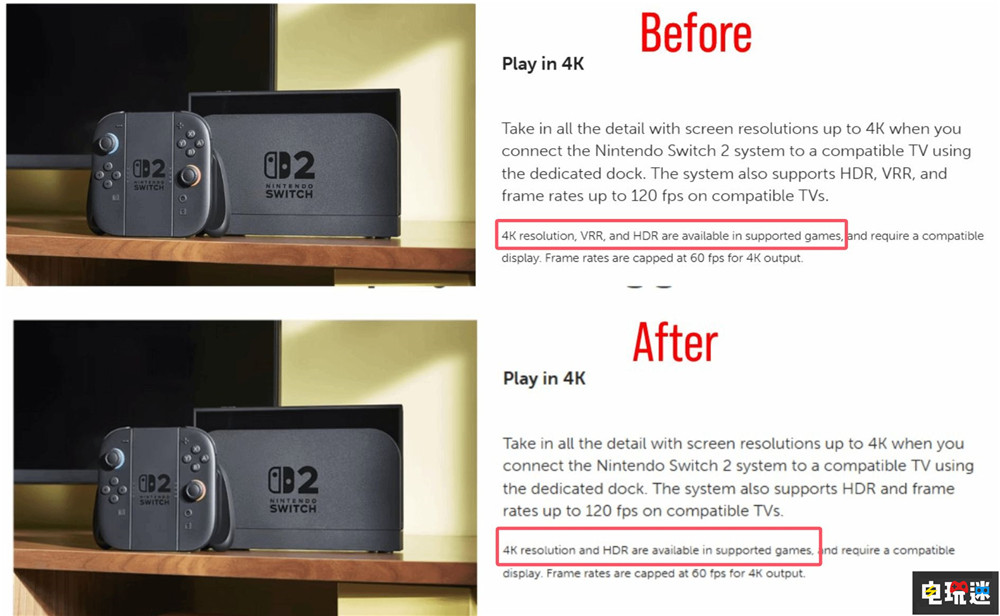 任天堂確認(rèn)Switch 2底座模式不支持VRR可變刷新率 可變刷新率 VRR NS2 Switch 2 任天堂 任天堂SWITCH 第2張 任天堂確認(rèn)Switch 2底座模式不支持VRR可變刷新率 可變刷新率 VRR NS2 Switch 2 任天堂 任天堂SWITCH 第2張