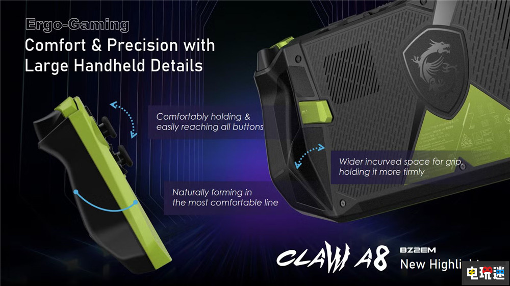 微星公開AMD銳龍Z2芯片游戲掌機(jī)Claw A8 BZ2EM PC游戲 掌機(jī) Claw A8 BZ2EM 銳龍Z2 AMD 微星 掌機(jī)  第3張