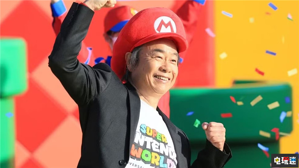 宮本茂稱新人開發(fā)者不要“跟風(fēng)”爆款 創(chuàng)新更重要 皮克敏 塞爾達傳說 馬力歐 任天堂 宮本茂 任天堂SWITCH 第1張 宮本茂稱新人開發(fā)者不要“跟風(fēng)”爆款 創(chuàng)新更重要 皮克敏 塞爾達傳說 馬力歐 任天堂 宮本茂 任天堂SWITCH 第1張