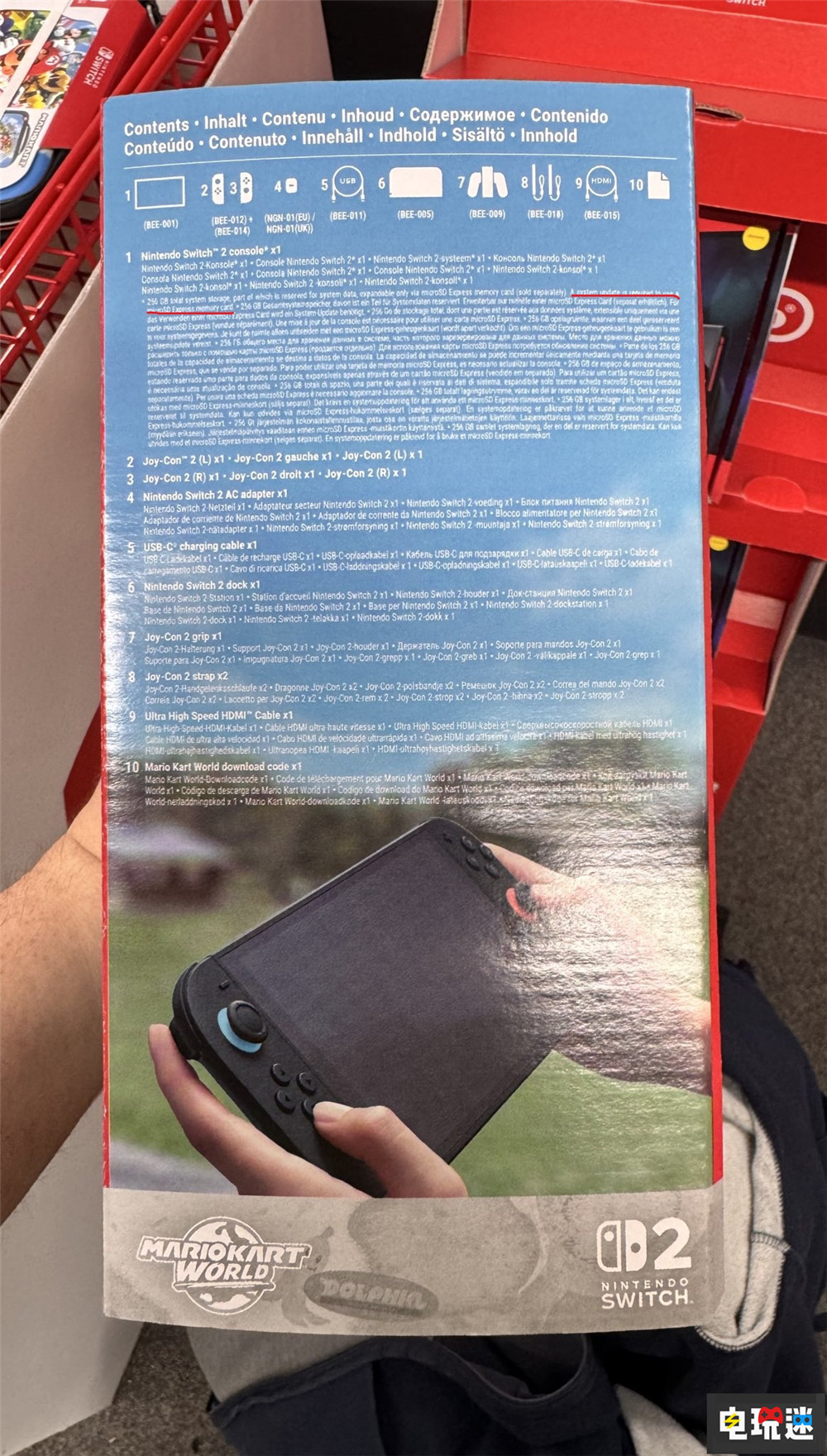 Switch 2偷跑沒用：沒有系統(tǒng)更新玩不了 內(nèi)存卡 NS2 Switch 2 任天堂 任天堂SWITCH  第5張