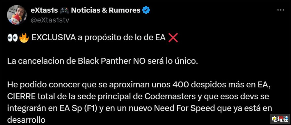 EA計劃關(guān)閉賽車游戲開發(fā)商Codemasters 競速游戲 EA GRID WRC 塵埃 Codemasters 電玩迷資訊 第2張 EA計劃關(guān)閉賽車游戲開發(fā)商Codemasters 競速游戲 EA GRID WRC 塵埃 Codemasters 電玩迷資訊 第2張