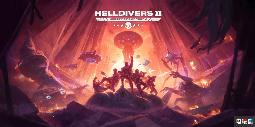 《絕地潛兵2》超級上海保衛(wèi)卡進度引發(fā)差評潮 仰齊浜 超級上海 多人游戲 Steam 絕地潛兵2 電玩迷資訊  第3張