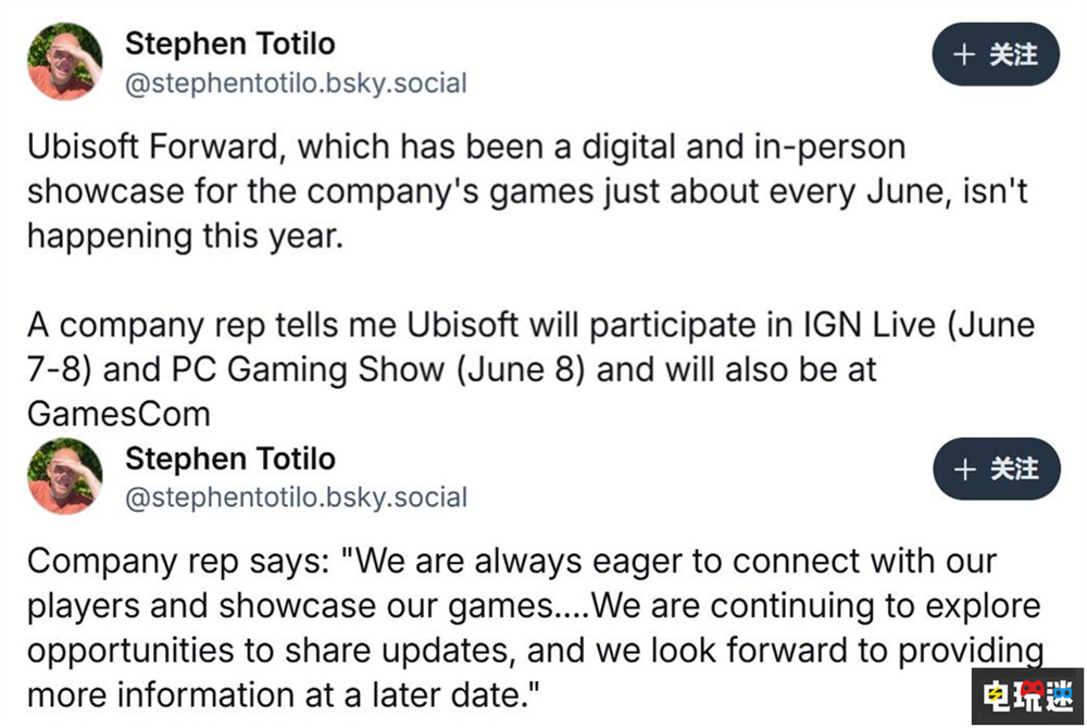 育碧今年不會(huì)舉辦Ubisoft Forward游戲發(fā)布活動(dòng) 刺客信條:影 游戲發(fā)布會(huì) 育碧 Ubisoft Forward 電玩迷資訊 第3張 育碧今年不會(huì)舉辦Ubisoft Forward游戲發(fā)布活動(dòng) 刺客信條:影 游戲發(fā)布會(huì) 育碧 Ubisoft Forward 電玩迷資訊 第3張