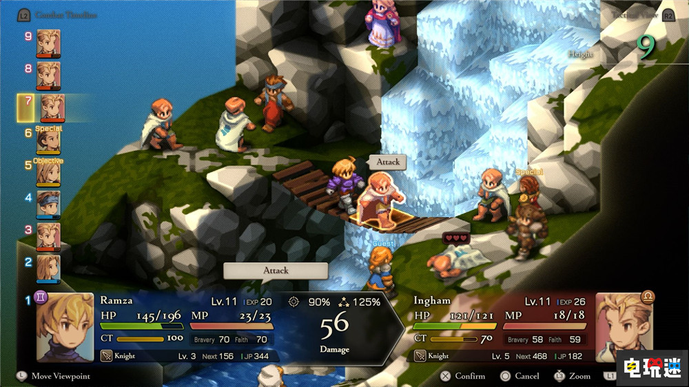 索尼6月State of Play匯總：《仁王3》等大量第三方游戲公開(kāi) 最終幻想戰(zhàn)略版 伊瓦利斯編年史 赤痕：緋紅契約 ROMEO IS A DEAD MAN 寂靜嶺f Pragmata 仁王3 游戲發(fā)布會(huì) State of Play PS5 索尼 索尼PS  第14張