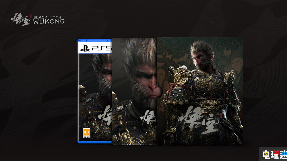 《黑神話:悟空》Xbox版宣布8月20日發(fā)售 游戲科學(xué) 微軟 XSS XSX Xbox 黑神話:悟空 微軟XBOX 第2張 《黑神話:悟空》Xbox版宣布8月20日發(fā)售 游戲科學(xué) 微軟 XSS XSX Xbox 黑神話:悟空 微軟XBOX 第2張