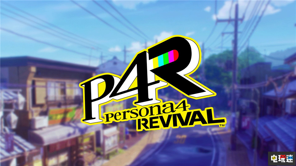 6月Xbox發(fā)布會(huì)匯總：COD22 P4R Xbox掌機(jī)公開(kāi) 女神異聞錄4 Revival 使命召喚：黑色行動(dòng)7 輪回之獸 共鳴：瘟疫傳說(shuō)傳承 忍者龍劍傳4 禁閉求生2 Xbox游戲發(fā)布會(huì) 微軟XBOX  第8張