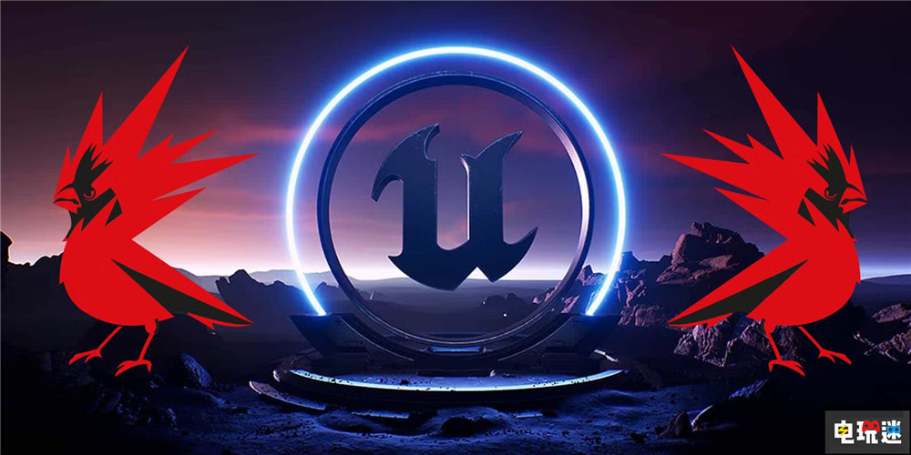 CDPR稱(chēng)《巫師4》放棄RED引擎是為提高開(kāi)發(fā)效率 RPG 游戲引擎 巫師4 虛幻5 CDPR 電玩迷資訊 第1張 CDPR稱(chēng)《巫師4》放棄RED引擎是為提高開(kāi)發(fā)效率 RPG 游戲引擎 巫師4 虛幻5 CDPR 電玩迷資訊 第1張