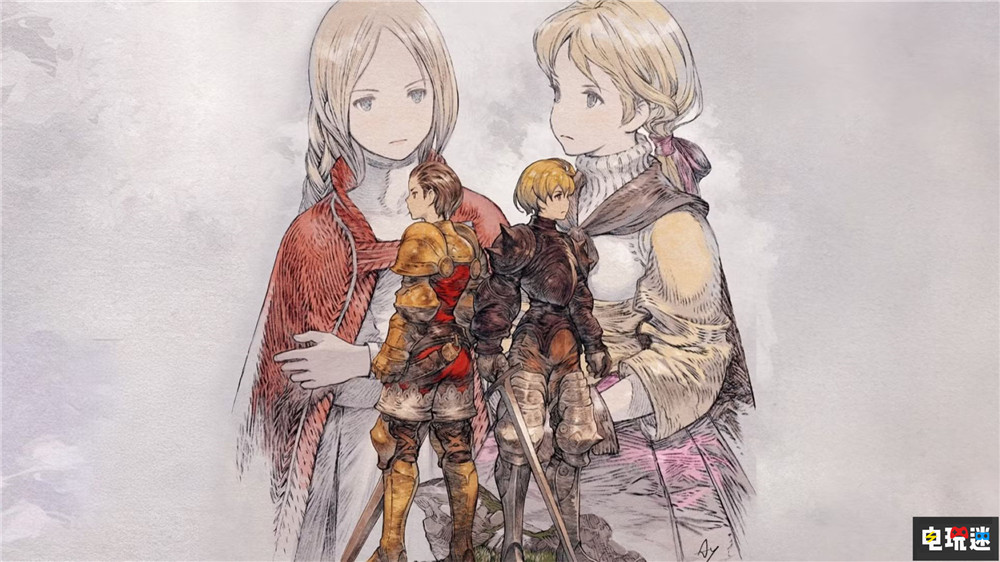 《最終幻想戰(zhàn)略版》源代碼丟失 開(kāi)發(fā)團(tuán)隊(duì)只能“暴力”重制 戰(zhàn)棋游戲 史克威爾艾尼克斯 SE SRPG 伊瓦利斯戰(zhàn)記 最終幻想戰(zhàn)略版 電玩迷資訊  第1張