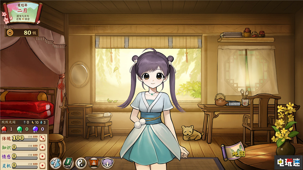 《火山的女兒》仙俠風(fēng)續(xù)作《明月的女兒》公開 仙俠 武俠 火山的女兒 明月的女兒 STEAM/Epic  第1張