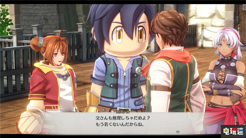 《空之軌跡 the 1st》中文實體版追加服裝DLC預(yù)購特典 RPG 空軌重制版 空之軌跡 the 1st 英雄傳說 電玩迷資訊 第4張 《空之軌跡 the 1st》中文實體版追加服裝DLC預(yù)購特典 RPG 空軌重制版 空之軌跡 the 1st 英雄傳說 電玩迷資訊 第4張