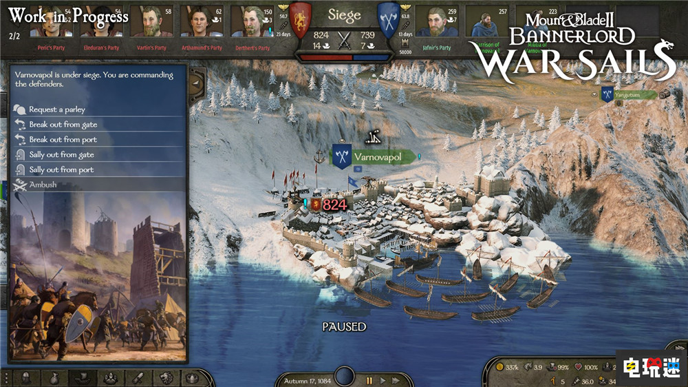 《騎馬與砍殺2：霸主》海戰(zhàn)DLC將拓寬原有內(nèi)陸河流航船 戰(zhàn)帆 海戰(zhàn)DLC 騎馬與砍殺2：霸主 電玩迷資訊  第6張