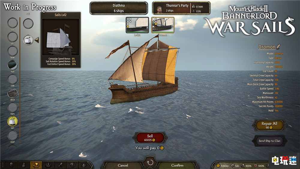 《騎馬與砍殺2：霸主》海戰(zhàn)DLC將拓寬原有內(nèi)陸河流航船 戰(zhàn)帆 海戰(zhàn)DLC 騎馬與砍殺2：霸主 電玩迷資訊  第7張