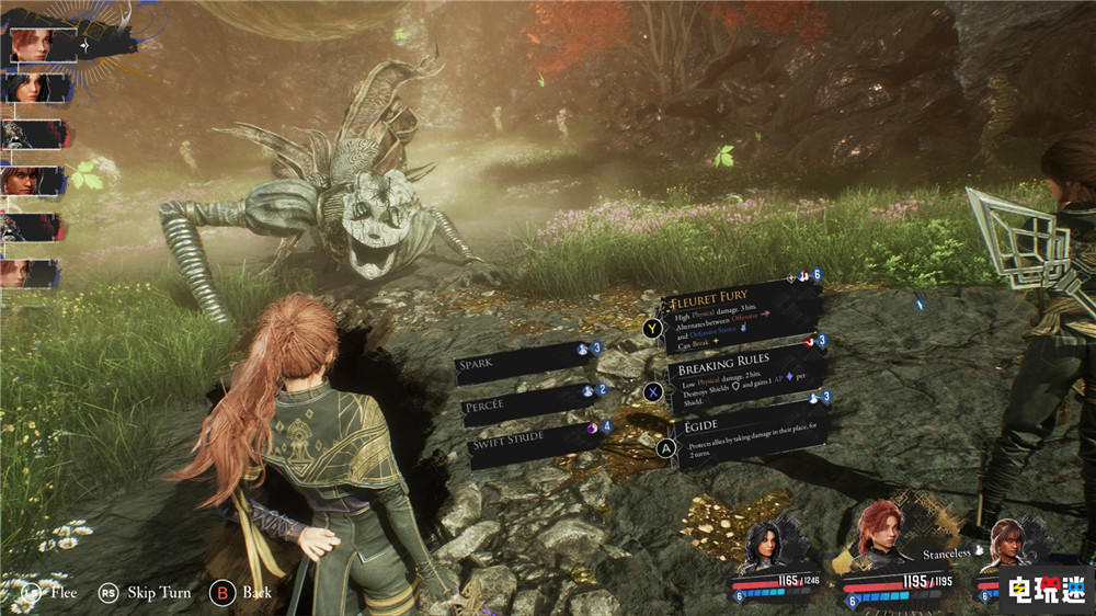 Steam熱銷周榜:夏促二周《PEAK》二連冠 《賽博朋克2077》第二 PC游戲 光與影:33號(hào)遠(yuǎn)征隊(duì) 博德之門3 荒野大鏢客2 艾爾登法環(huán) 黎明殺機(jī) PEAK 賽博朋克2077 Steam周榜 STEAM/Epic 第7張 Steam熱銷周榜:夏促二周《PEAK》二連冠 《賽博朋克2077》第二 PC游戲 光與影:33號(hào)遠(yuǎn)征隊(duì) 博德之門3 荒野大鏢客2 艾爾登法環(huán) 黎明殺機(jī) PEAK 賽博朋克2077 Steam周榜 STEAM/Epic 第7張