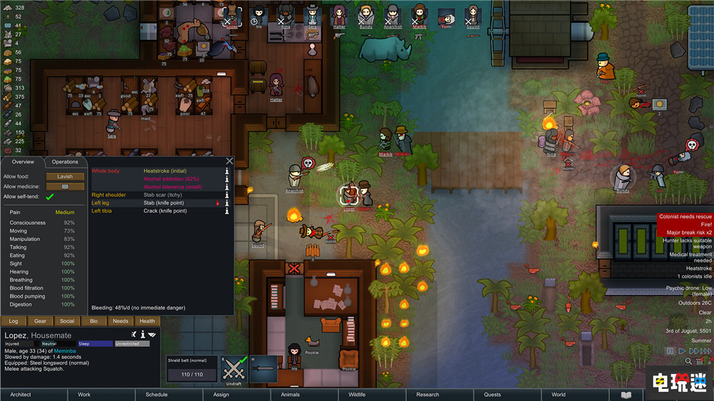 Steam熱銷周榜:《邊緣世界》新DLC發(fā)售打折奪冠 PC游戲 光與影:33號遠征隊 荒野大鏢客2 艾爾登法環(huán) 黎明殺機 PEAK 賽博朋克2077 邊緣世界 環(huán)世界 Steam周榜 STEAM/Epic 第2張 Steam熱銷周榜:《邊緣世界》新DLC發(fā)售打折奪冠 PC游戲 光與影:33號遠征隊 荒野大鏢客2 艾爾登法環(huán) 黎明殺機 PEAK 賽博朋克2077 邊緣世界 環(huán)世界 Steam周榜 STEAM/Epic 第2張