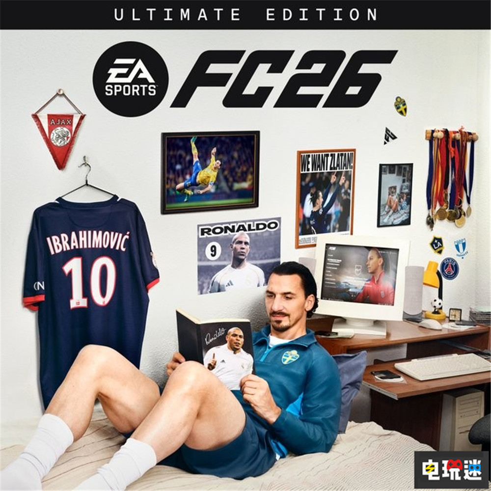 《EA Sports FC 26》終極版封面確定“伊布”擔(dān)當(dāng) 足球游戲 茲拉坦·伊布拉希莫維奇 伊布 終極版封面 EA Sports FC 26 電玩迷資訊 第2張 《EA Sports FC 26》終極版封面確定“伊布”擔(dān)當(dāng) 足球游戲 茲拉坦·伊布拉希莫維奇 伊布 終極版封面 EA Sports FC 26 電玩迷資訊 第2張