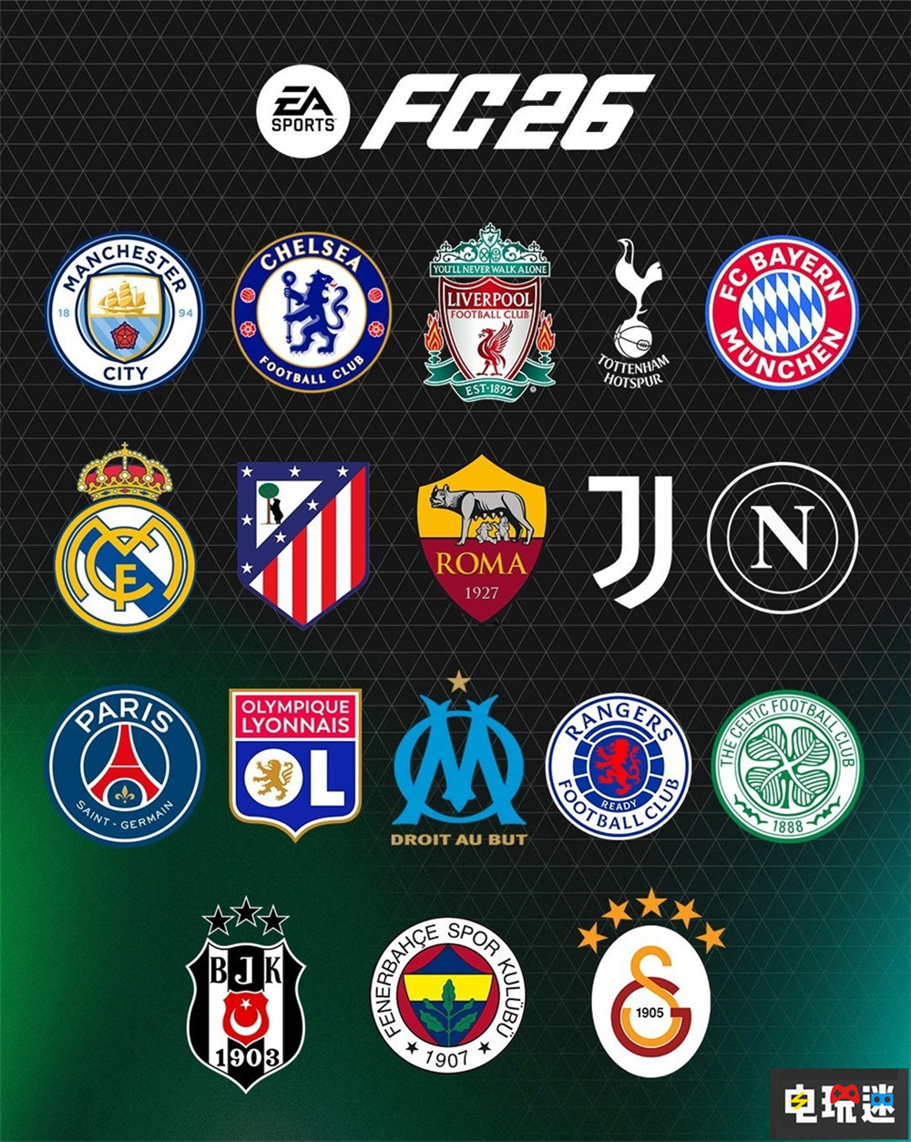 《EA Sports FC 26》終極版封面確定“伊布”擔(dān)當(dāng) 足球游戲 茲拉坦·伊布拉希莫維奇 伊布 終極版封面 EA Sports FC 26 電玩迷資訊 第3張 《EA Sports FC 26》終極版封面確定“伊布”擔(dān)當(dāng) 足球游戲 茲拉坦·伊布拉希莫維奇 伊布 終極版封面 EA Sports FC 26 電玩迷資訊 第3張