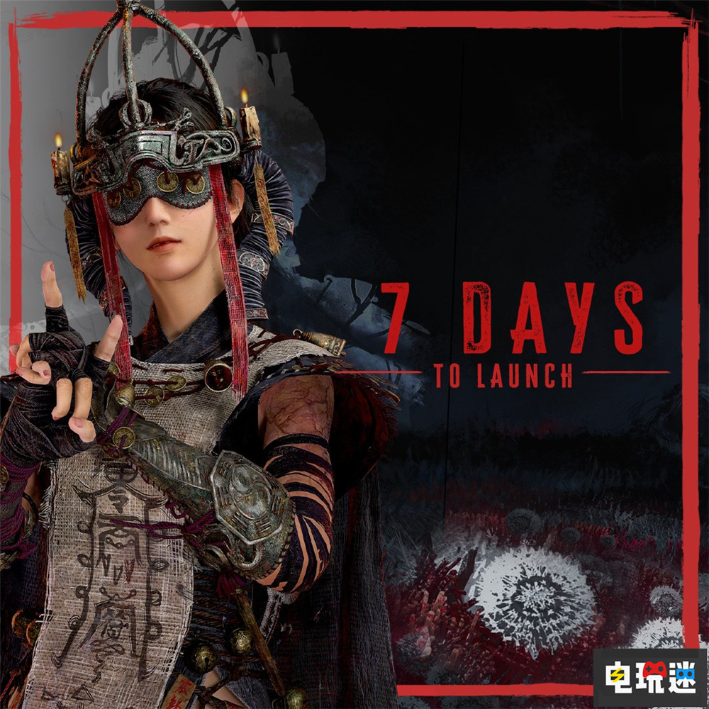 《明末：淵虛之羽》PC版配置要求公開 2070還能戰(zhàn)！ EGS Windows Steam PGP XGP PC游戲 明末：淵虛之羽 STEAM/Epic  第5張