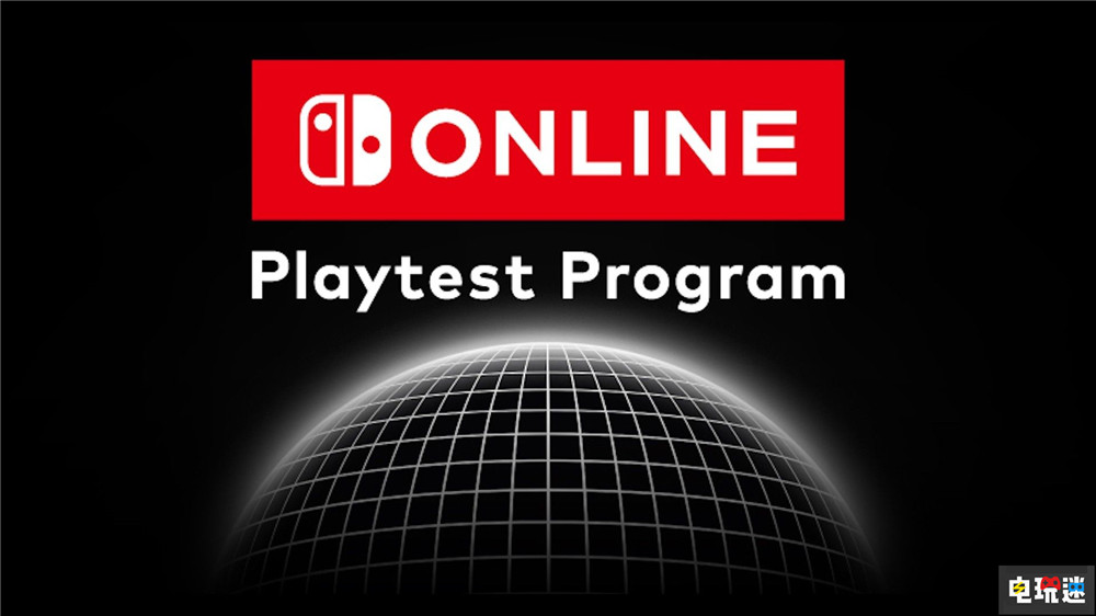 任天堂神秘MMO時隔一年開啟第二次封測 Switch 2 Switch NSO Playtest Program 任天堂 任天堂SWITCH 第1張 任天堂神秘MMO時隔一年開啟第二次封測 Switch 2 Switch NSO Playtest Program 任天堂 任天堂SWITCH 第1張