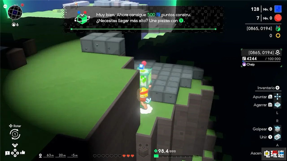 任天堂神秘MMO時隔一年開啟第二次封測 Switch 2 Switch NSO Playtest Program 任天堂 任天堂SWITCH 第3張 任天堂神秘MMO時隔一年開啟第二次封測 Switch 2 Switch NSO Playtest Program 任天堂 任天堂SWITCH 第3張