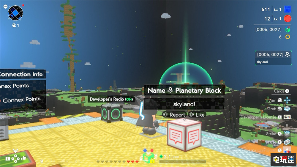 任天堂神秘MMO時隔一年開啟第二次封測 Switch 2 Switch NSO Playtest Program 任天堂 任天堂SWITCH 第5張 任天堂神秘MMO時隔一年開啟第二次封測 Switch 2 Switch NSO Playtest Program 任天堂 任天堂SWITCH 第5張