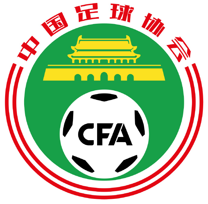 中國足協(xié)計劃組建國家電子競技足球隊 中國足協(xié) 中國足球 電子競技 電玩迷資訊 第1張 中國足協(xié)計劃組建國家電子競技足球隊 中國足協(xié) 中國足球 電子競技 電玩迷資訊 第1張