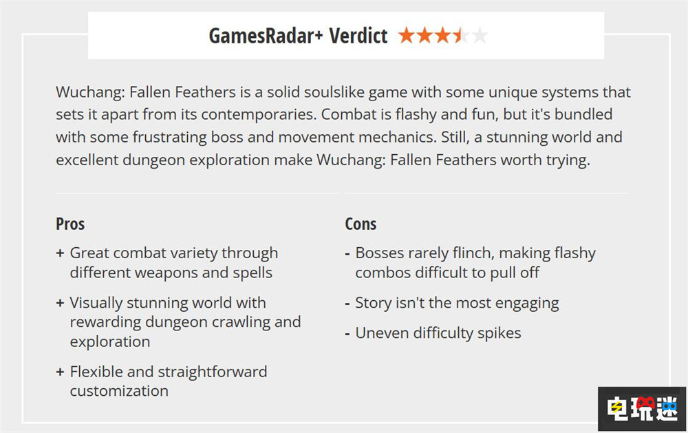 《明末:淵虛之羽》MTC綜分75分:合格的魂類游戲 游戲評分 XGP 國產(chǎn)游戲 類魂游戲 魂系游戲 動作角色扮演游戲 ARPG 明末:淵虛之羽 電玩迷資訊 第7張 《明末:淵虛之羽》MTC綜分75分:合格的魂類游戲 游戲評分 XGP 國產(chǎn)游戲 類魂游戲 魂系游戲 動作角色扮演游戲 ARPG 明末:淵虛之羽 電玩迷資訊 第7張