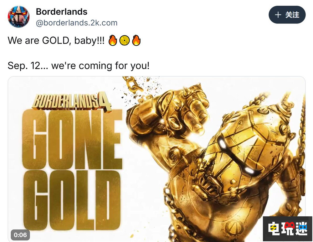 《無主之地4》已開發(fā)完畢進(jìn)廠壓盤 FPS 進(jìn)廠壓盤 無主之地4 電玩迷資訊 第2張 《無主之地4》已開發(fā)完畢進(jìn)廠壓盤 FPS 進(jìn)廠壓盤 無主之地4 電玩迷資訊 第2張