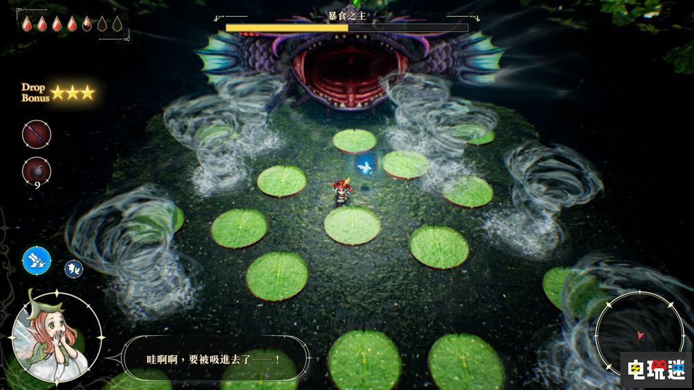 任天堂7月末NS第三方直面會(huì):怪獵物語(yǔ)3 塊魂新作公開(kāi) Switch 從前從前有個(gè)塊魂 怪物獵人物語(yǔ)3 Switch 2 任天堂 任天堂SWITCH 第4張 任天堂7月末NS第三方直面會(huì):怪獵物語(yǔ)3 塊魂新作公開(kāi) Switch 從前從前有個(gè)塊魂 怪物獵人物語(yǔ)3 Switch 2 任天堂 任天堂SWITCH 第4張