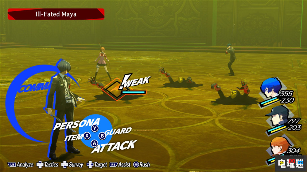 任天堂7月末NS第三方直面會(huì):怪獵物語(yǔ)3 塊魂新作公開(kāi) Switch 從前從前有個(gè)塊魂 怪物獵人物語(yǔ)3 Switch 2 任天堂 任天堂SWITCH 第16張 任天堂7月末NS第三方直面會(huì):怪獵物語(yǔ)3 塊魂新作公開(kāi) Switch 從前從前有個(gè)塊魂 怪物獵人物語(yǔ)3 Switch 2 任天堂 任天堂SWITCH 第16張