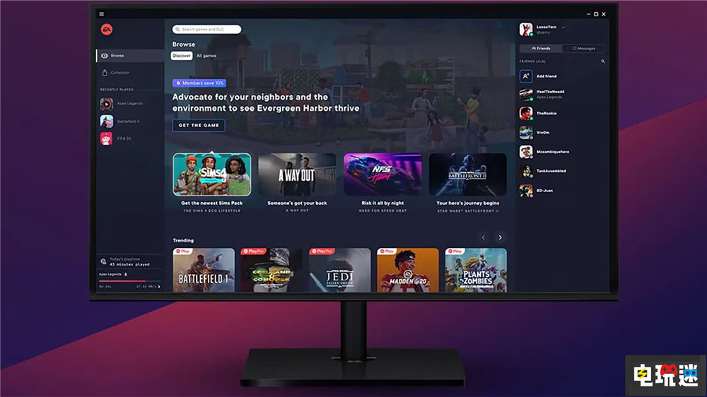 再見(jiàn)爛橘子 《戰(zhàn)地6》Steam版無(wú)需EA APP啟動(dòng) PC游戲 Steam EA FPS 戰(zhàn)地6 STEAM/Epic  第3張