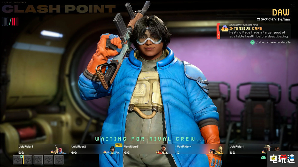 前《命運》開發(fā)商總裁稱服務型游戲模型不適合所有游戲 Firewalk Studios 星鳴特攻 Bungie 服務型游戲 命運 電玩迷資訊 第4張 前《命運》開發(fā)商總裁稱服務型游戲模型不適合所有游戲 Firewalk Studios 星鳴特攻 Bungie 服務型游戲 命運 電玩迷資訊 第4張