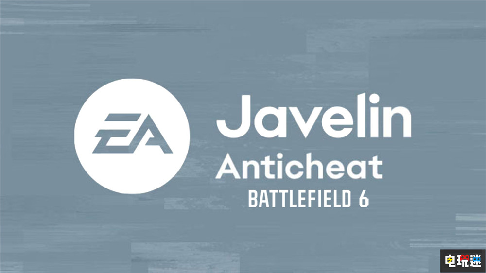 《戰(zhàn)地6》B測已經阻止超過33萬次作弊行為 EA PC游戲 FPS 反作弊 戰(zhàn)地6 電玩迷資訊  第2張