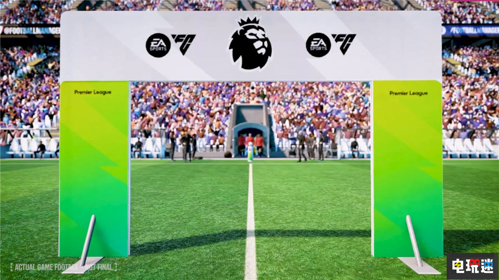 《足球經(jīng)理26》正式公開 Unity引擎開發(fā)增加女足比賽 世嘉 英超聯(lián)賽 Unity 足球經(jīng)理26 電玩迷資訊 第3張 《足球經(jīng)理26》正式公開 Unity引擎開發(fā)增加女足比賽 世嘉 英超聯(lián)賽 Unity 足球經(jīng)理26 電玩迷資訊 第3張