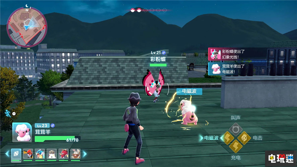 《寶可夢(mèng)傳說(shuō)Z A》實(shí)機(jī)演示情報(bào) 戰(zhàn)斗系統(tǒng)與超級(jí)進(jìn)化大改 Switch Switch2 超級(jí)進(jìn)化 戰(zhàn)斗系統(tǒng) 試玩版 實(shí)機(jī)演示 寶可夢(mèng)傳說(shuō)Z A 任天堂SWITCH 第5張 《寶可夢(mèng)傳說(shuō)Z A》實(shí)機(jī)演示情報(bào) 戰(zhàn)斗系統(tǒng)與超級(jí)進(jìn)化大改 Switch Switch2 超級(jí)進(jìn)化 戰(zhàn)斗系統(tǒng) 試玩版 實(shí)機(jī)演示 寶可夢(mèng)傳說(shuō)Z A 任天堂SWITCH 第5張