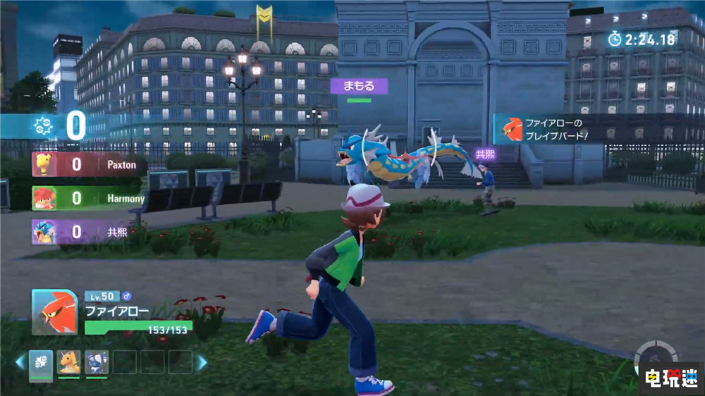 《寶可夢傳說Z A》支持玩家線上對戰(zhàn)“Z A對戰(zhàn)俱樂部” 4人混戰(zhàn) 寶可夢對戰(zhàn) 玩家對戰(zhàn) 任天堂 Switch Switch 2 寶可夢 Mega進化 寶可夢傳說Z A 任天堂SWITCH  第4張